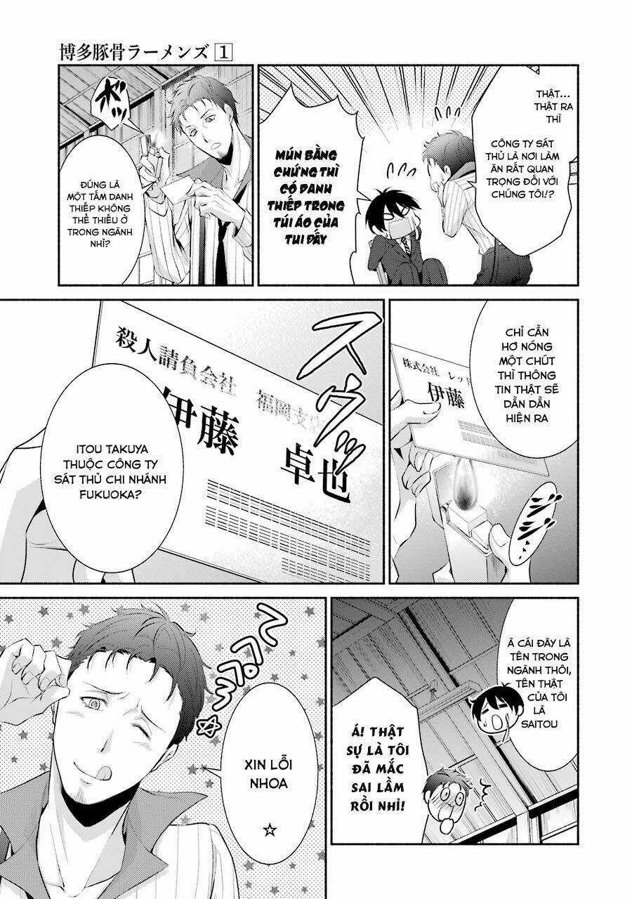 Hakata Tonkotsu Ramens - Chapter 5 - Trang 19