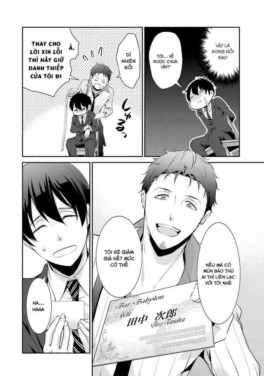 Hakata Tonkotsu Ramens - Chapter 5 - Trang 20