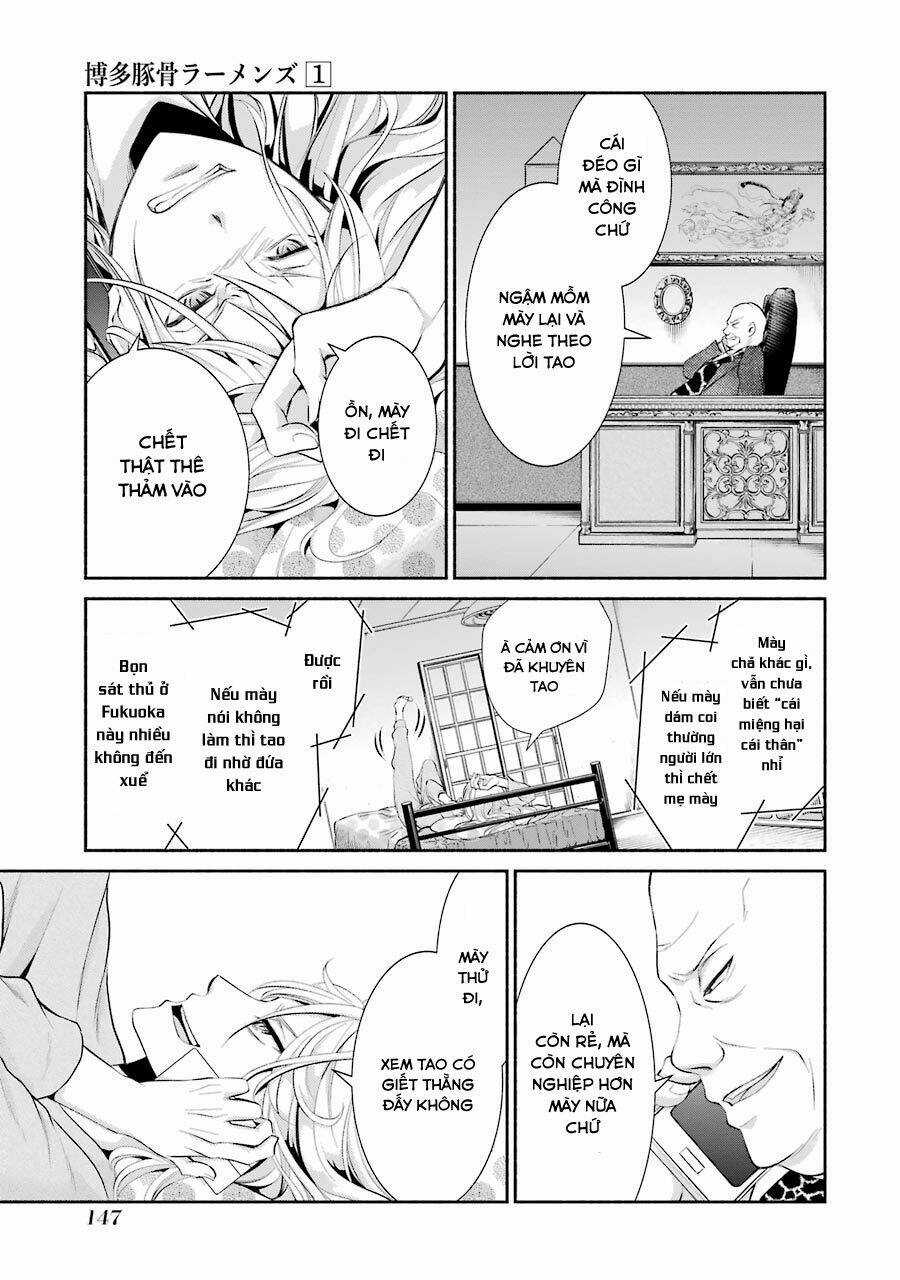 Hakata Tonkotsu Ramens - Chapter 5 - Trang 23