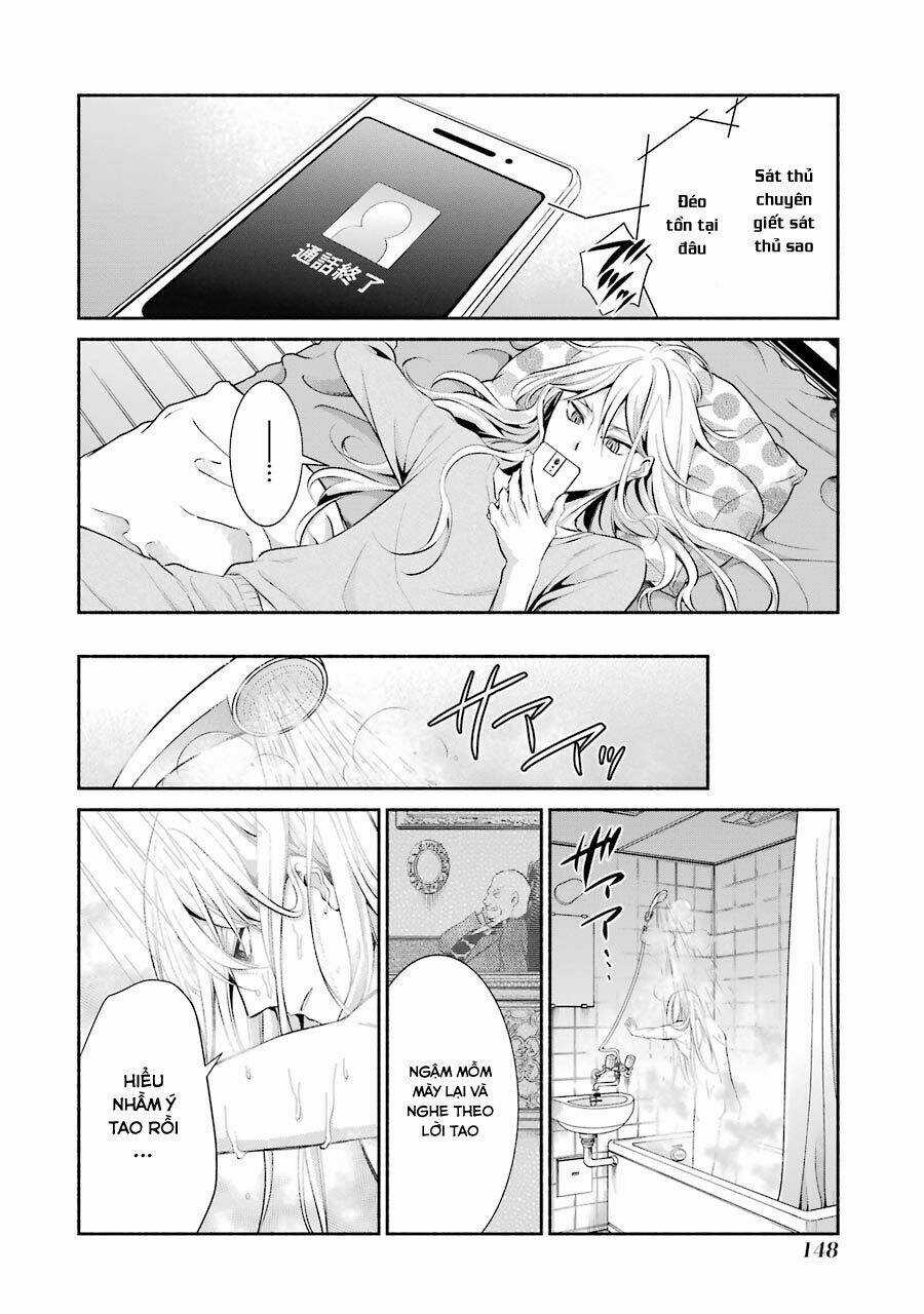 Hakata Tonkotsu Ramens - Chapter 5 - Trang 24