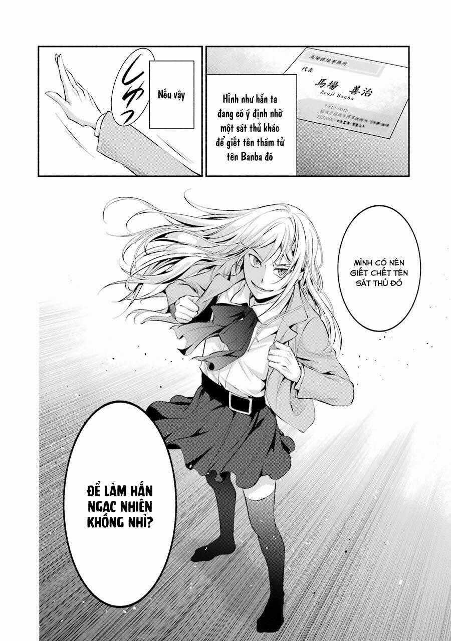 Hakata Tonkotsu Ramens - Chapter 5 - Trang 26