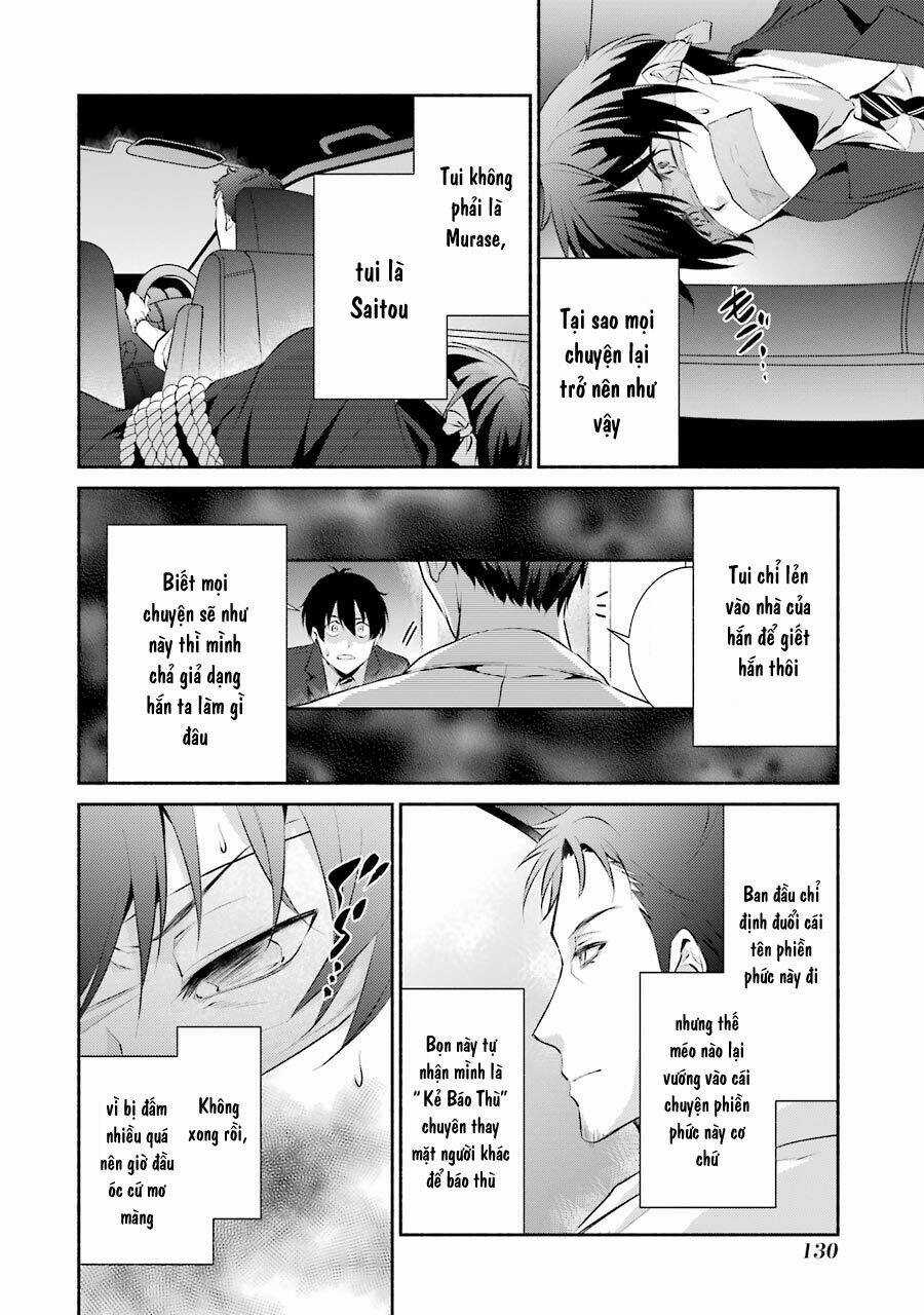 Hakata Tonkotsu Ramens - Chapter 5 - Trang 6