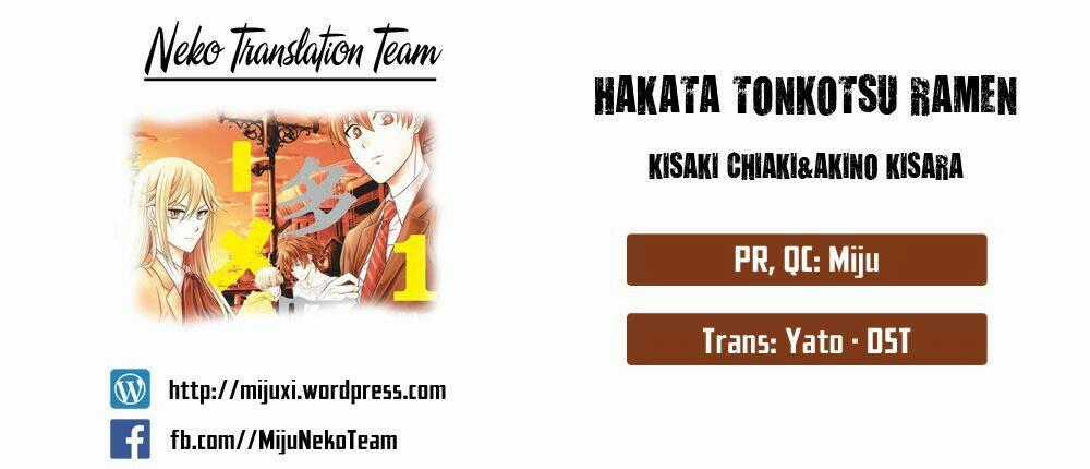 Hakata Tonkotsu Ramens - Chapter 6 - Trang 1