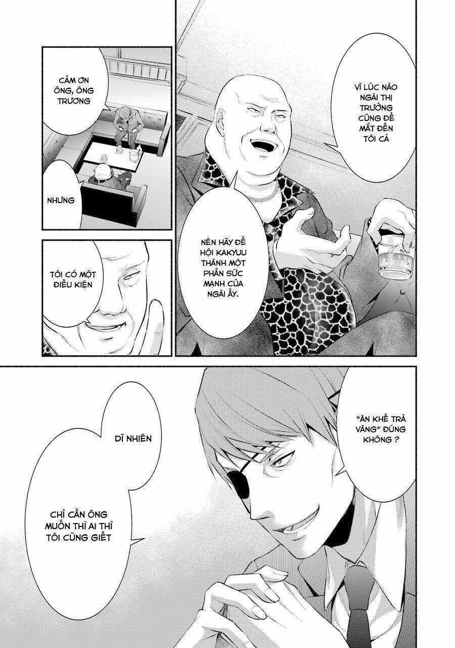 Hakata Tonkotsu Ramens - Chapter 6 - Trang 11