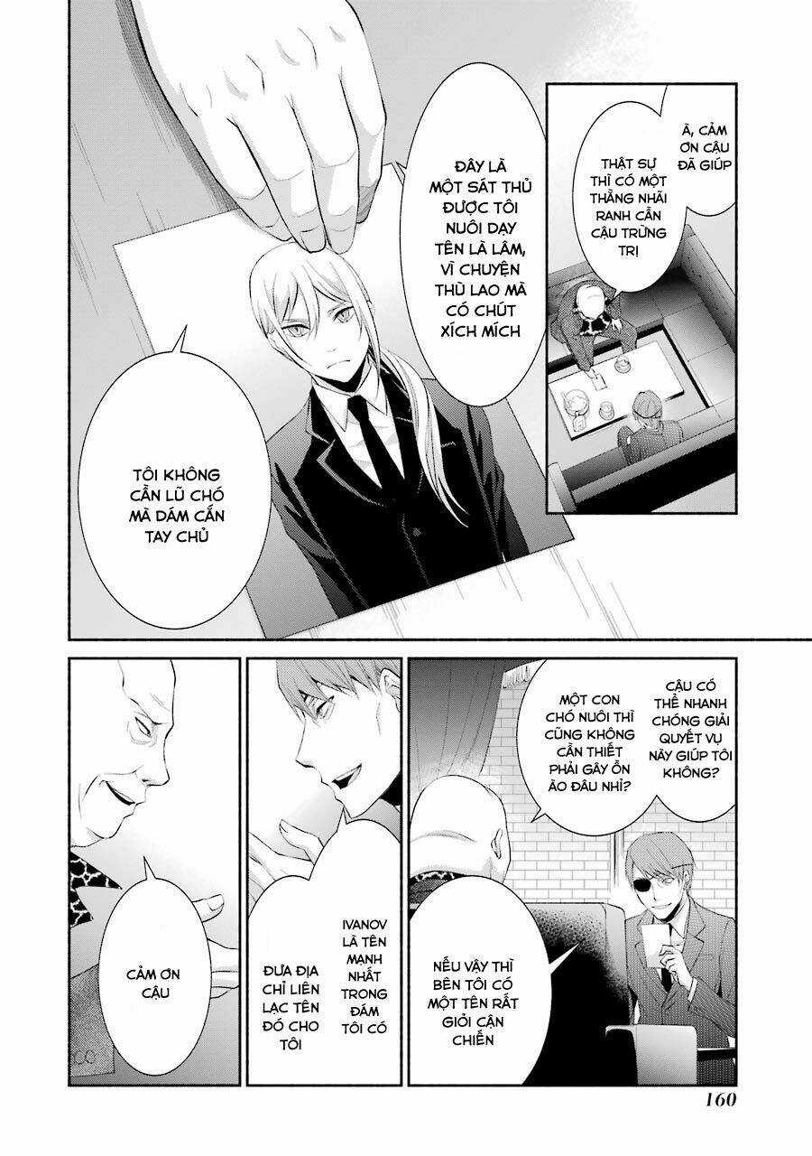 Hakata Tonkotsu Ramens - Chapter 6 - Trang 12