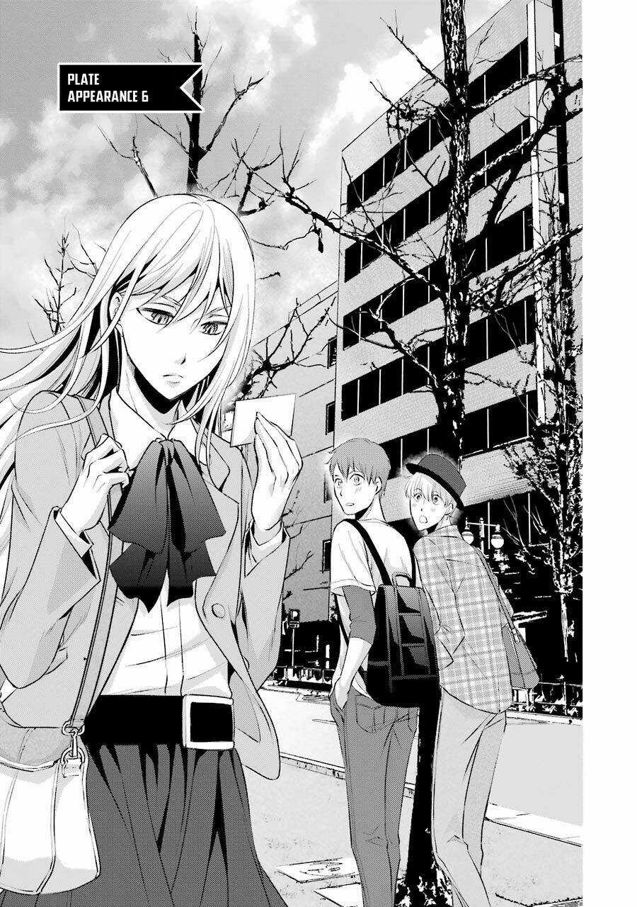 Hakata Tonkotsu Ramens - Chapter 6 - Trang 3