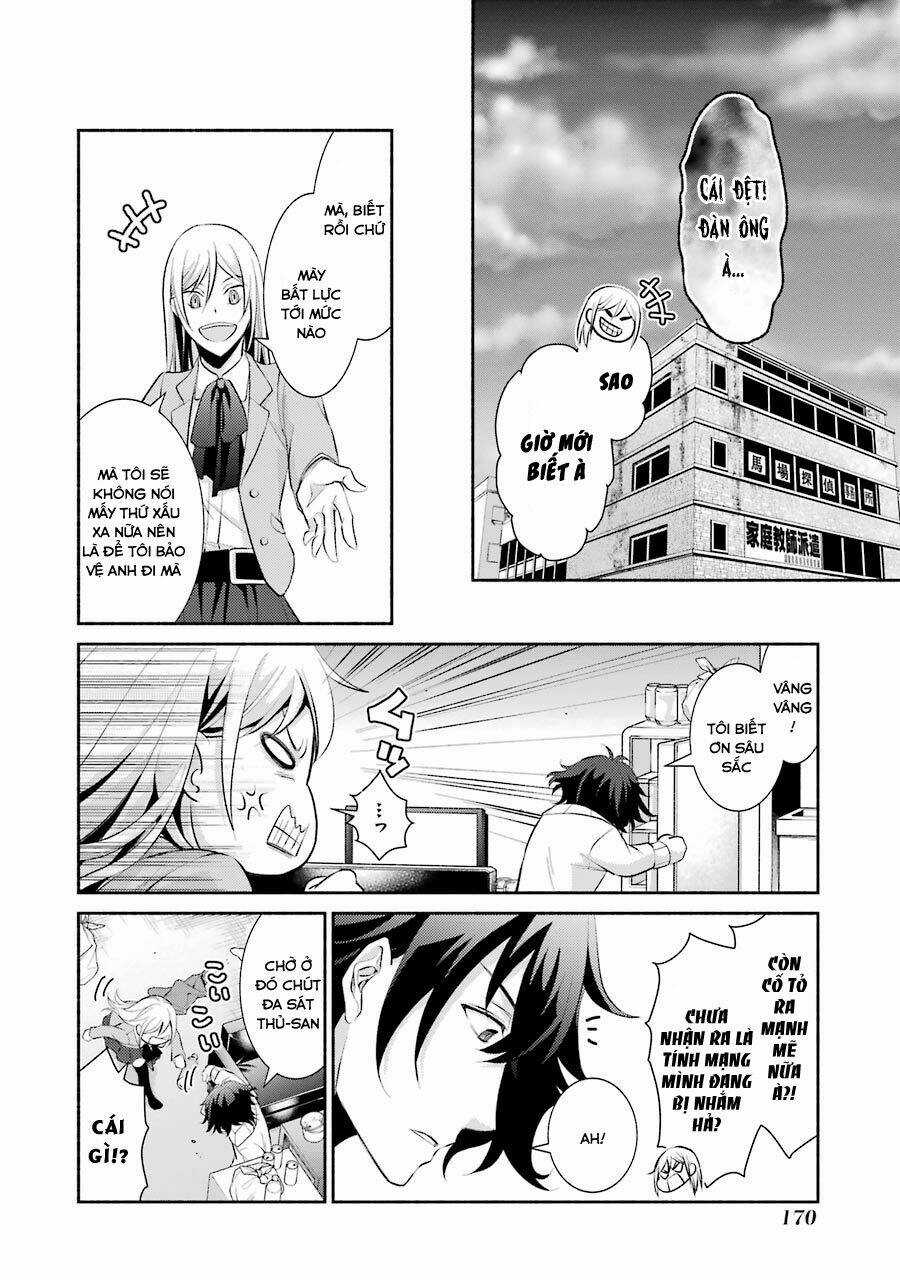 Hakata Tonkotsu Ramens - Chapter 6 - Trang 22