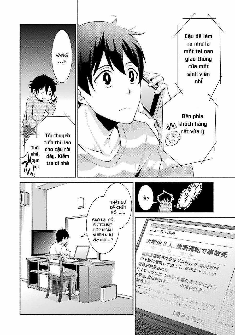 Hakata Tonkotsu Ramens - Chapter 6 - Trang 26