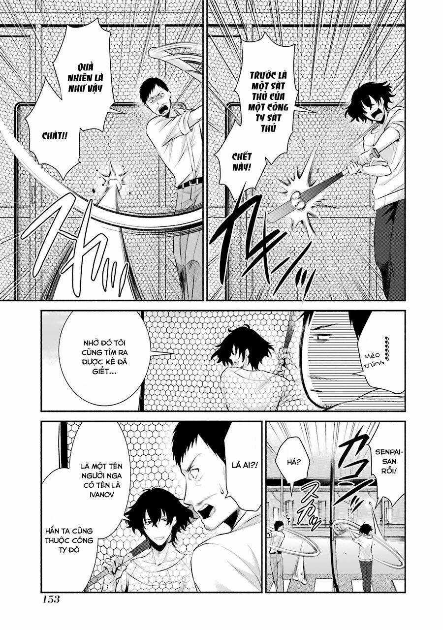 Hakata Tonkotsu Ramens - Chapter 6 - Trang 5