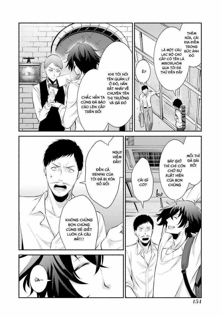 Hakata Tonkotsu Ramens - Chapter 6 - Trang 6