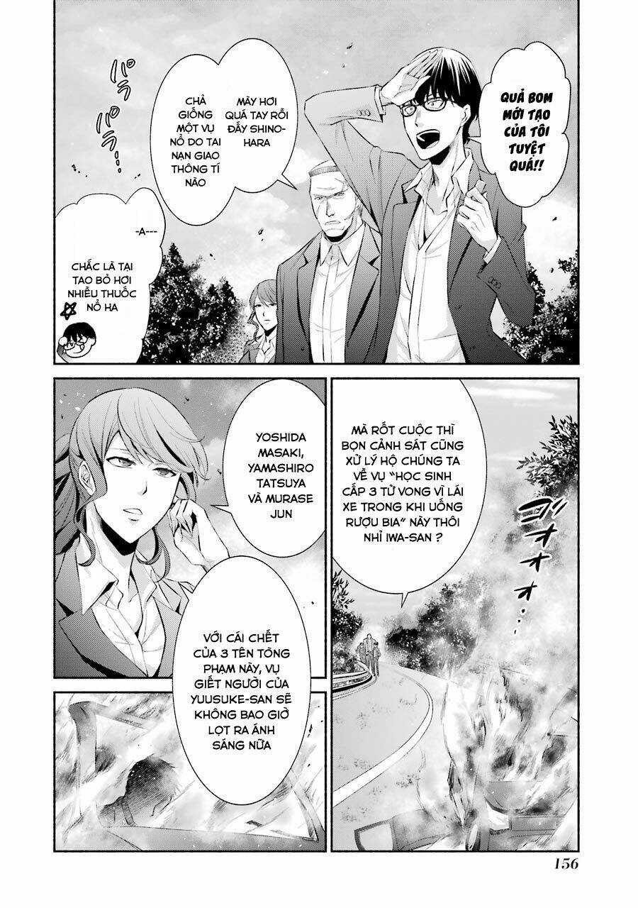 Hakata Tonkotsu Ramens - Chapter 6 - Trang 8