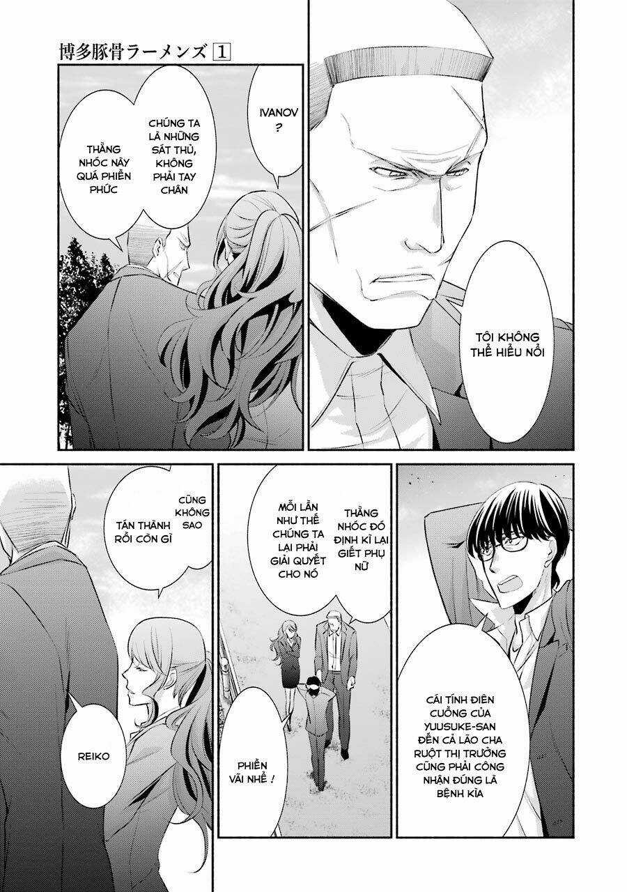 Hakata Tonkotsu Ramens - Chapter 6 - Trang 9