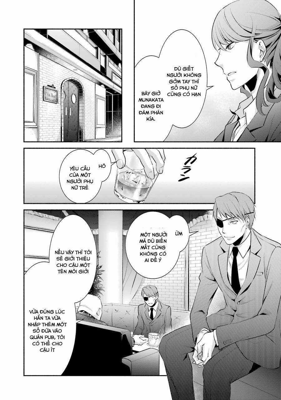 Hakata Tonkotsu Ramens - Chapter 6 - Trang 10