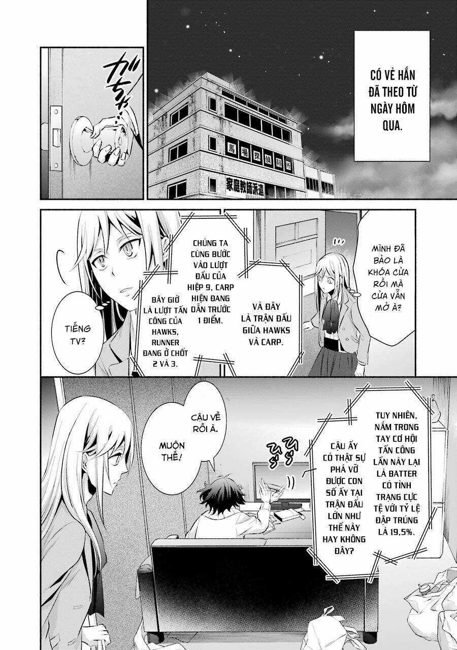 Hakata Tonkotsu Ramens - Chapter 7 - Trang 16