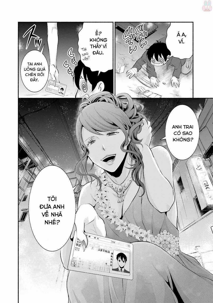 Hakata Tonkotsu Ramens - Chapter 7 - Trang 30