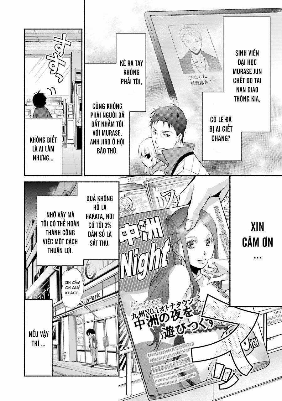 Hakata Tonkotsu Ramens - Chapter 7 - Trang 10