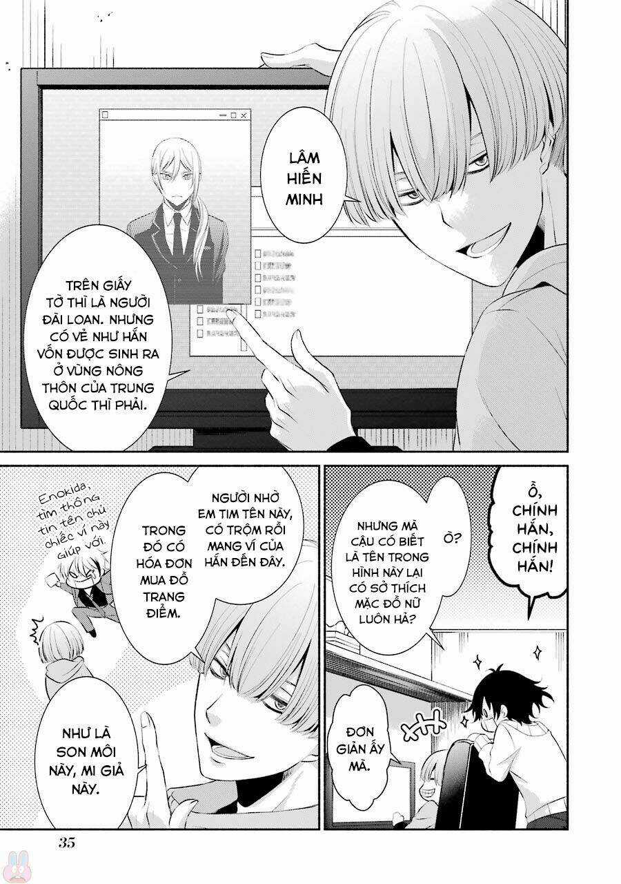 Hakata Tonkotsu Ramens - Chapter 8 - Trang 11