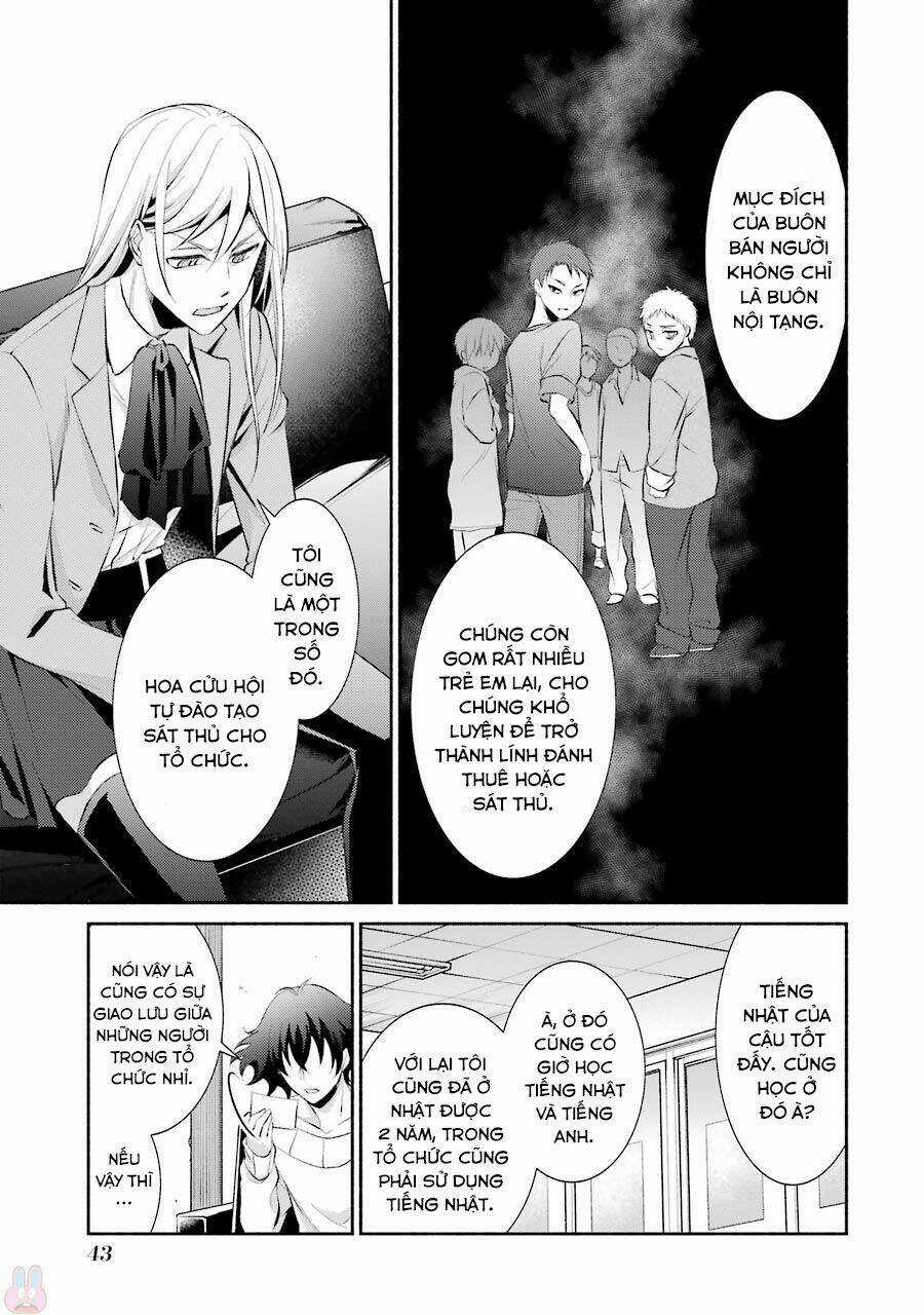Hakata Tonkotsu Ramens - Chapter 8 - Trang 19