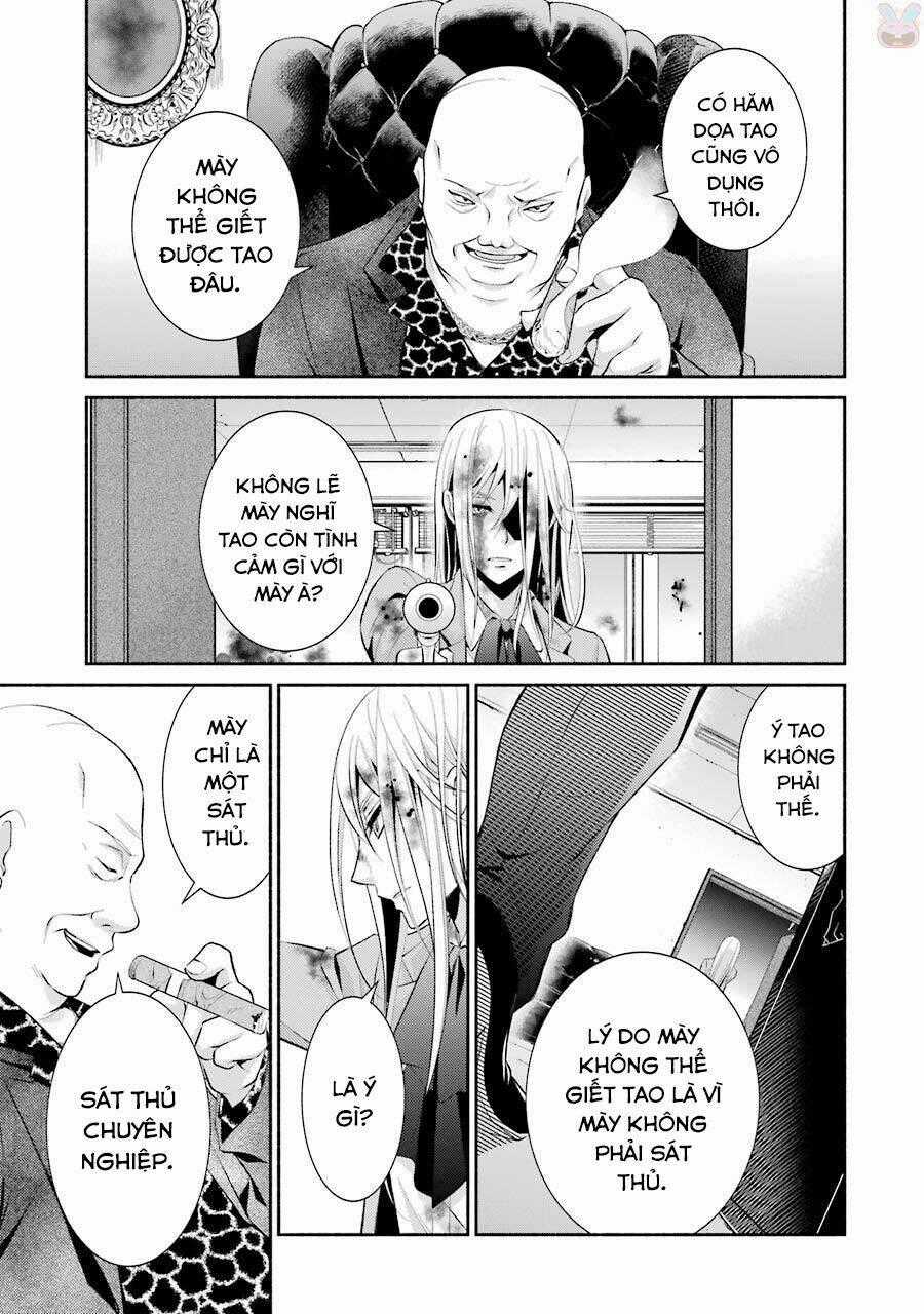 Hakata Tonkotsu Ramens - Chapter 8 - Trang 33