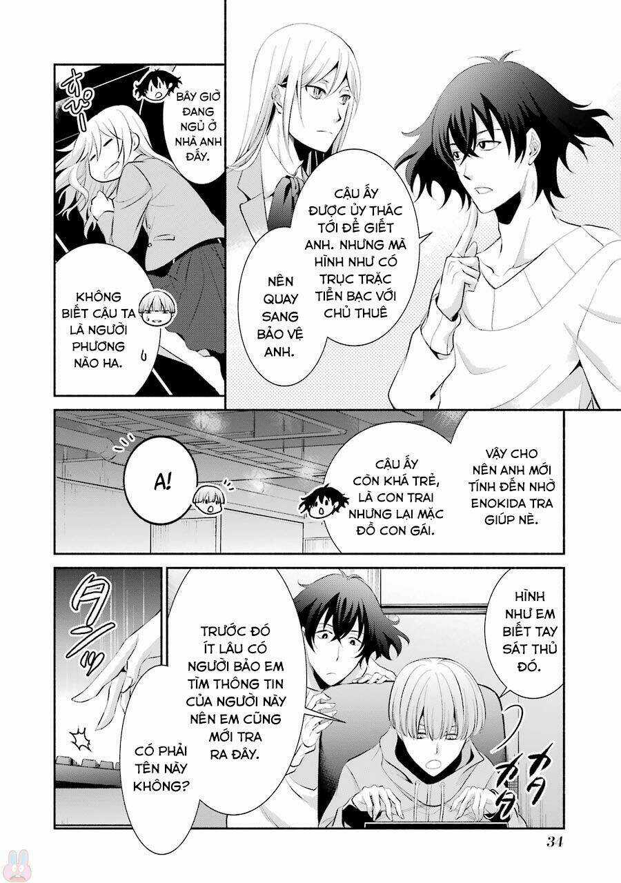 Hakata Tonkotsu Ramens - Chapter 8 - Trang 10