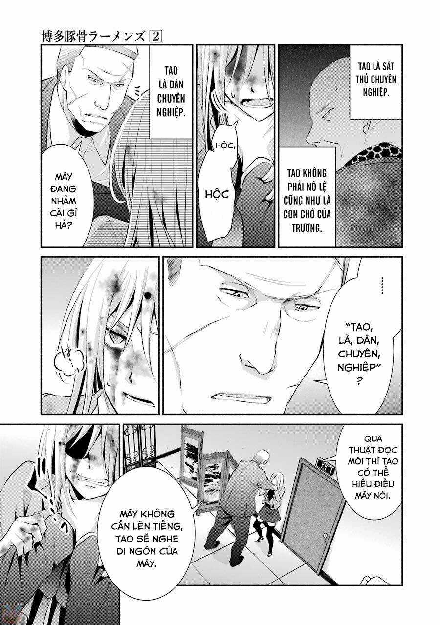 Hakata Tonkotsu Ramens - Chapter 9 - Trang 11