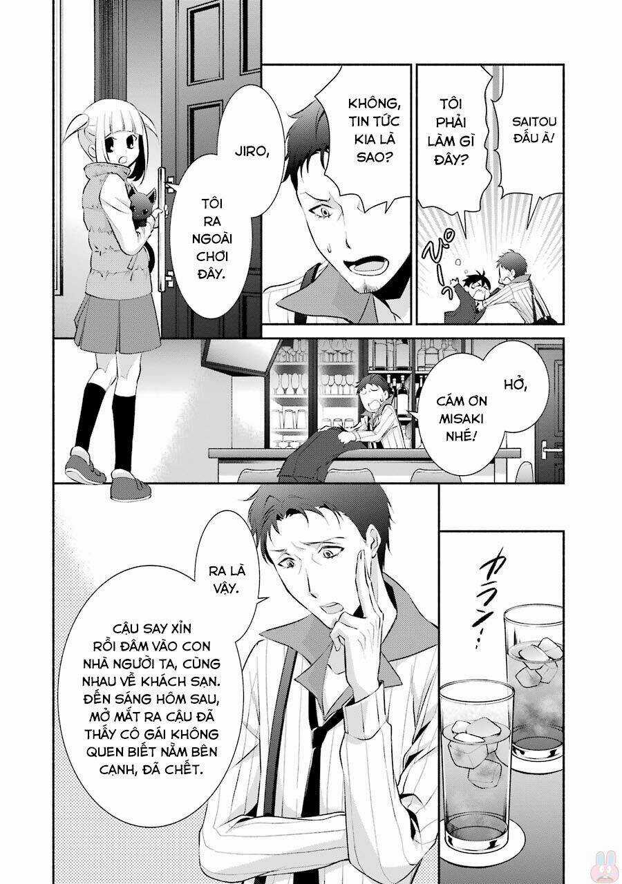 Hakata Tonkotsu Ramens - Chapter 9 - Trang 26