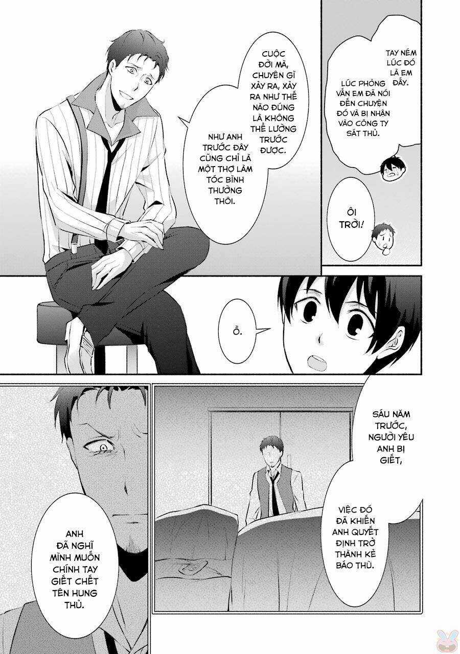 Hakata Tonkotsu Ramens - Chapter 9 - Trang 29