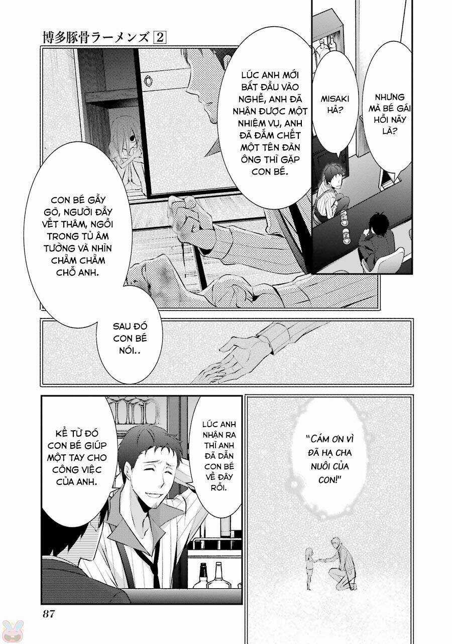 Hakata Tonkotsu Ramens - Chapter 9 - Trang 31