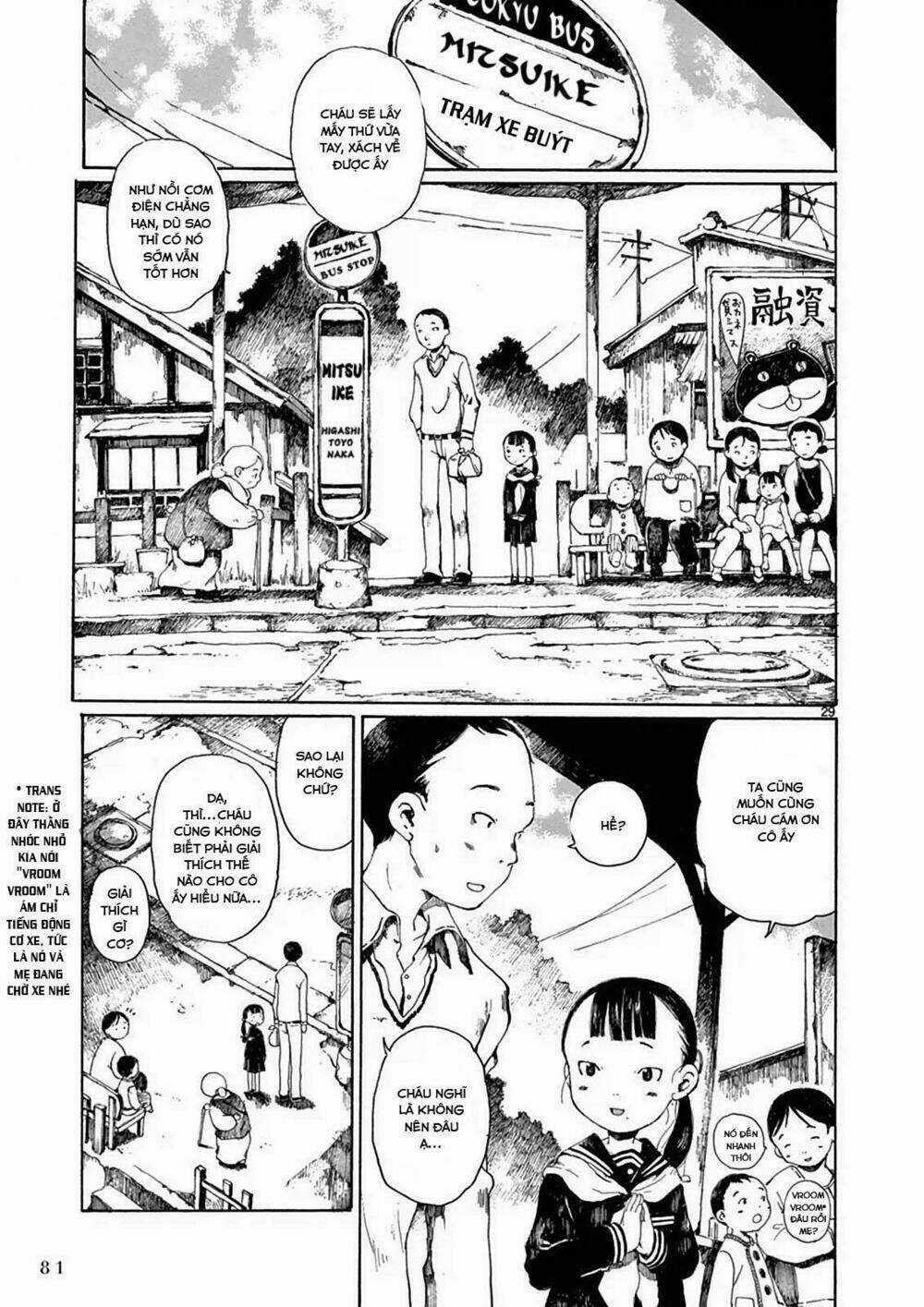 Hakka Shoujo - Chapter 2 - Trang 34