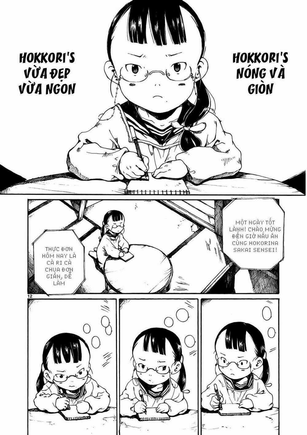 Hakka Shoujo - Chapter 3 - Trang 17