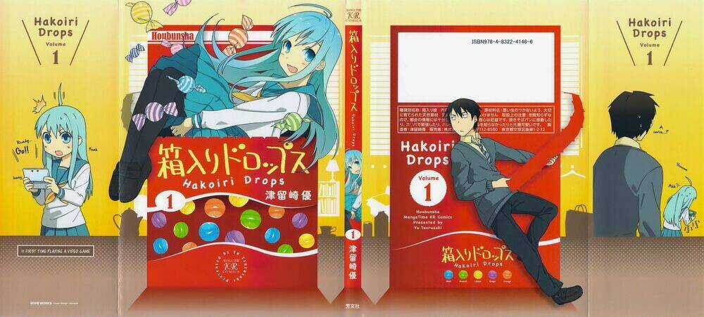 Hakoiri Drops - Chapter 1 - Trang 1