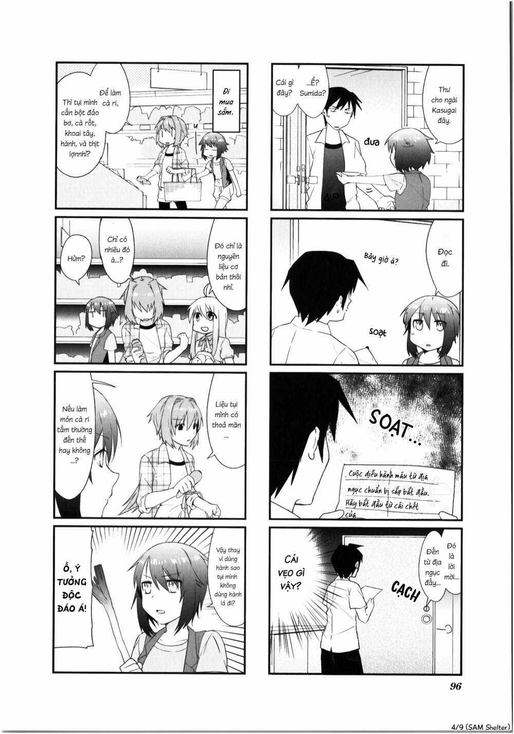 Hakoiri Drops - Chapter 11 - Trang 4