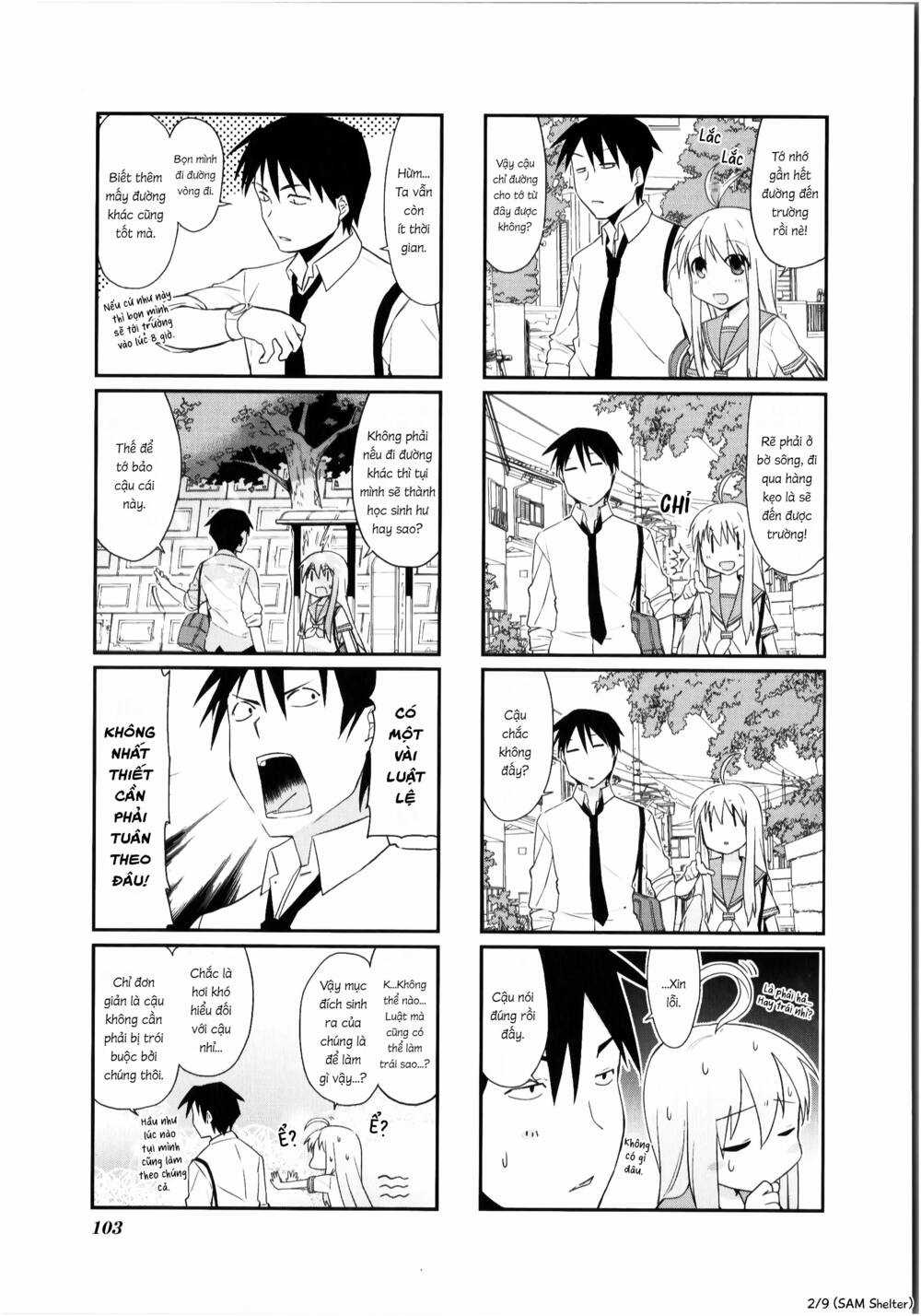 Hakoiri Drops - Chapter 12 - Trang 2