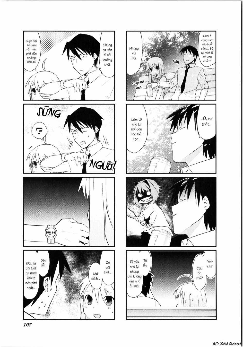 Hakoiri Drops - Chapter 12 - Trang 6