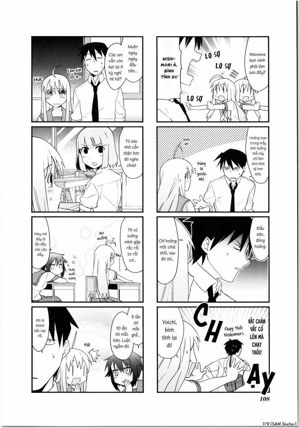 Hakoiri Drops - Chapter 12 - Trang 7