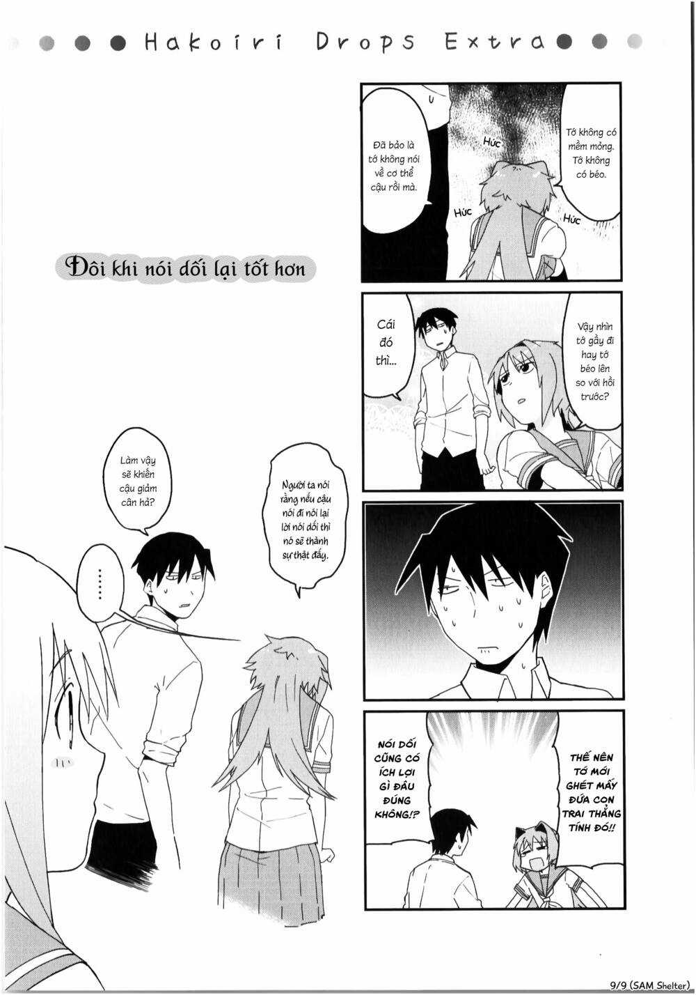 Hakoiri Drops - Chapter 12 - Trang 9