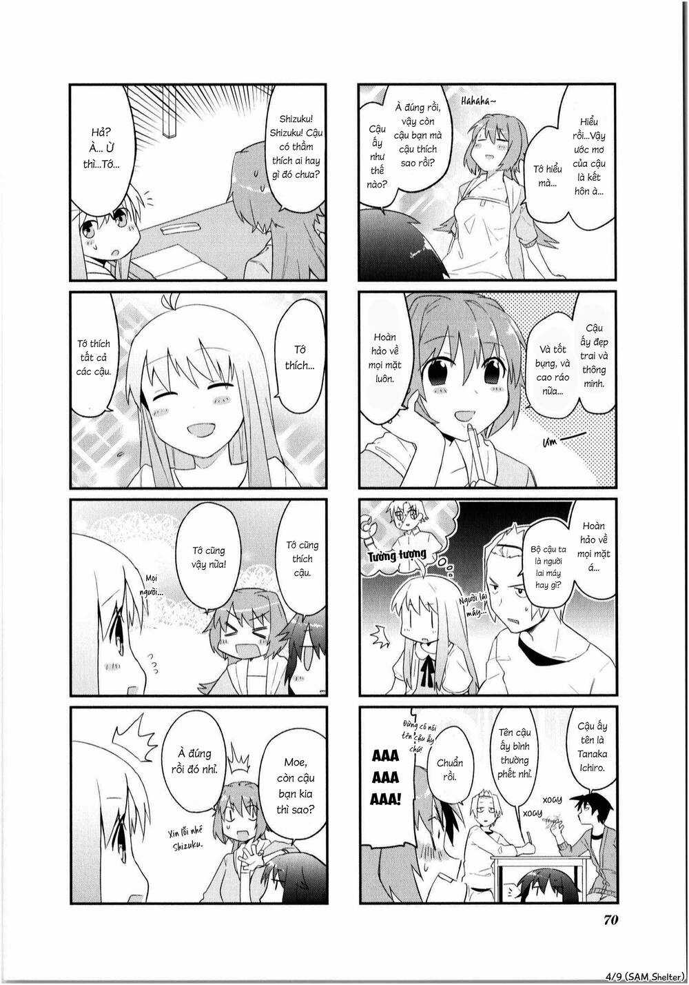 Hakoiri Drops - Chapter 8 - Trang 5