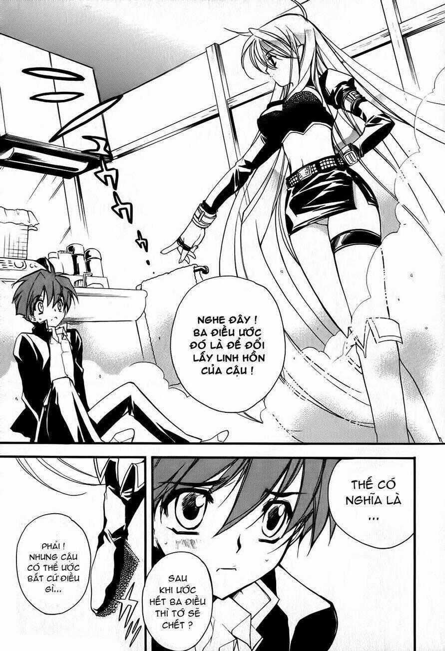 Hakoirin Devil Princess - Chapter 1 - Trang 31