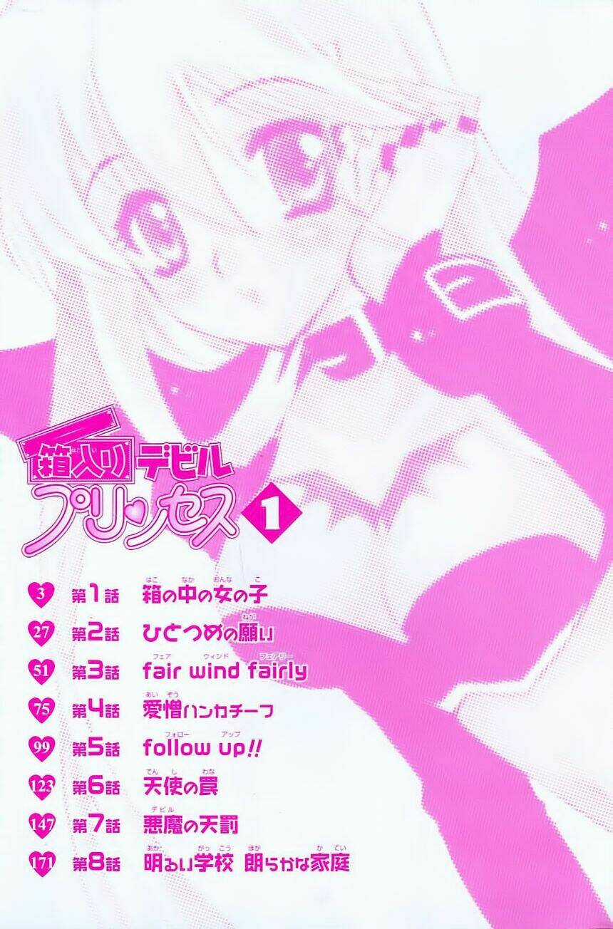 Hakoirin Devil Princess - Chapter 1 - Trang 6