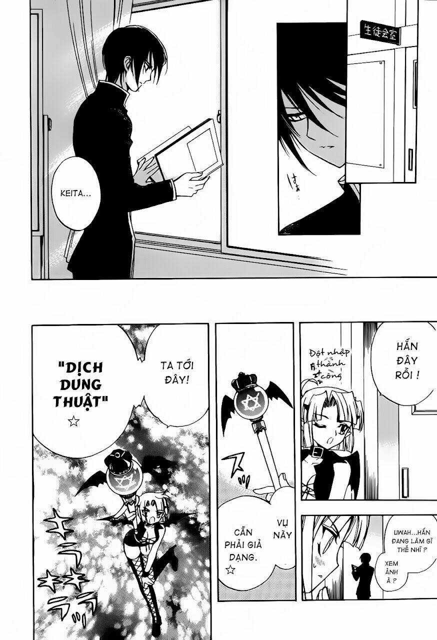 Hakoirin Devil Princess - Chapter 11 - Trang 7