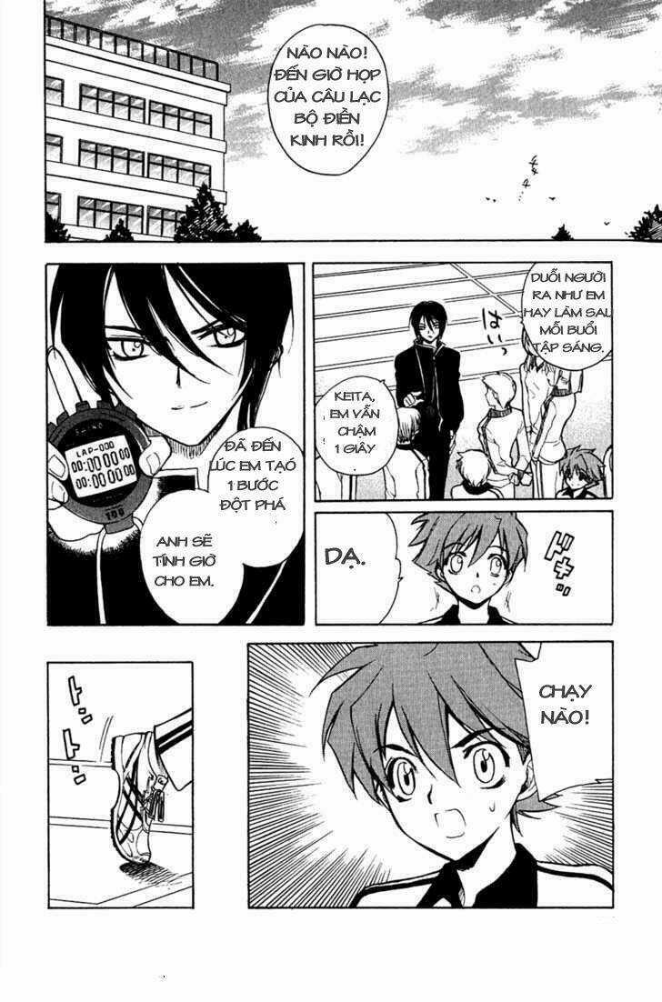 Hakoirin Devil Princess - Chapter 12 - Trang 14