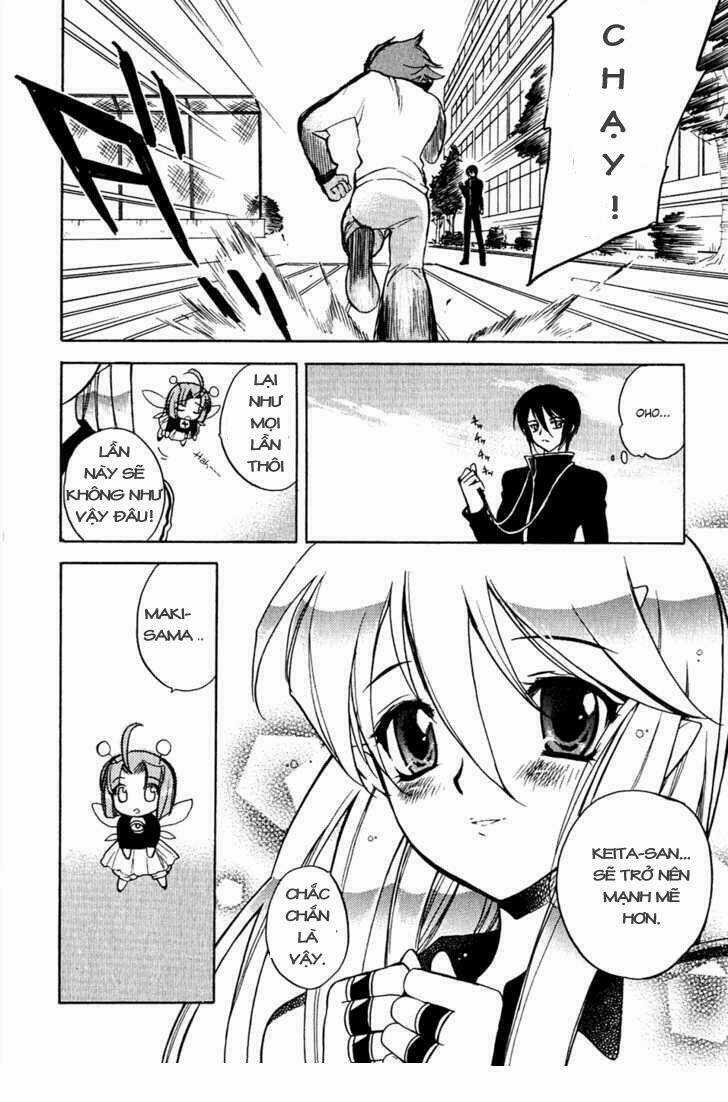 Hakoirin Devil Princess - Chapter 12 - Trang 16