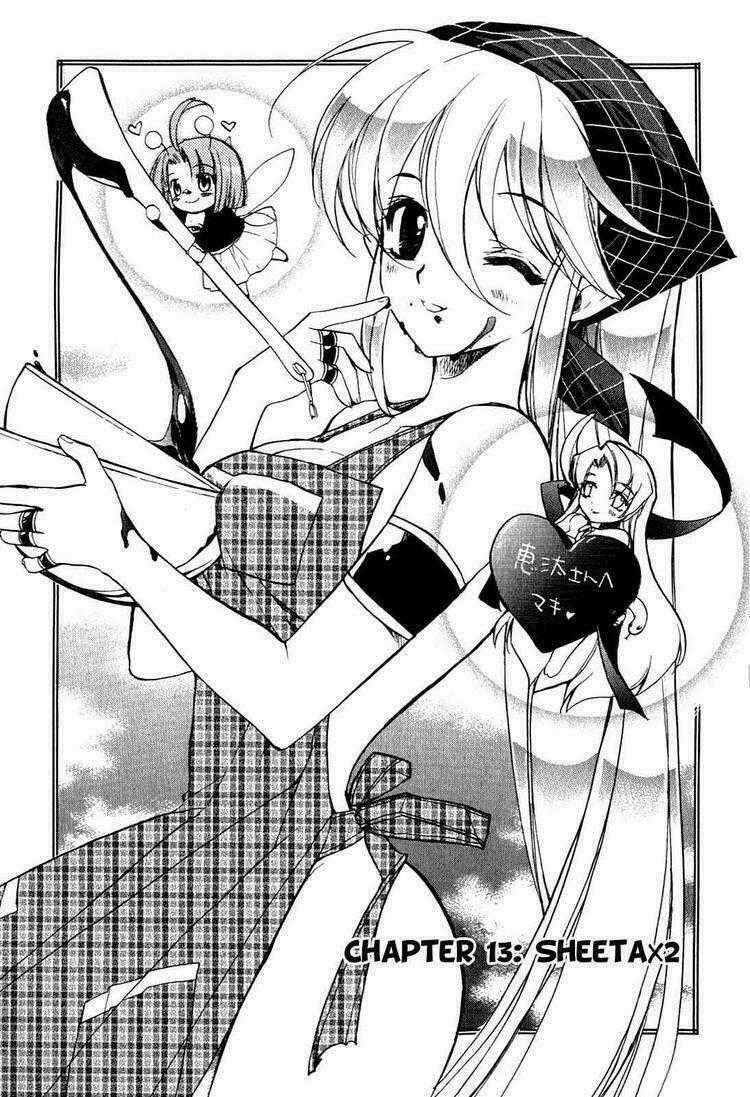 Hakoirin Devil Princess - Chapter 13 - Trang 2