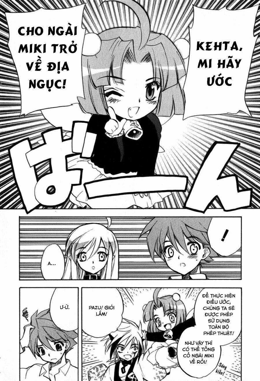 Hakoirin Devil Princess - Chapter 15 - Trang 16