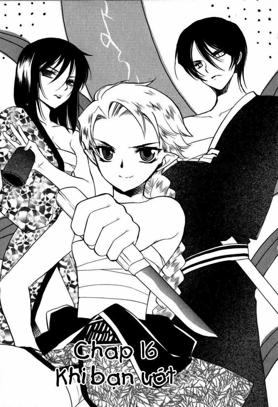 Hakoirin Devil Princess - Chapter 16 - Trang 1