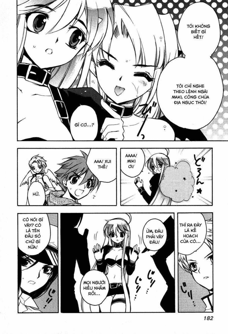 Hakoirin Devil Princess - Chapter 16 - Trang 12