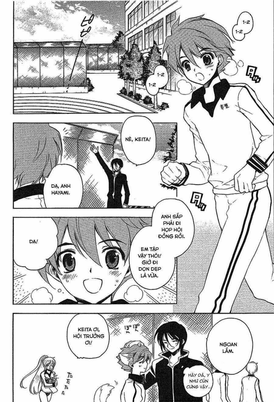 Hakoirin Devil Princess - Chapter 17 - Trang 12