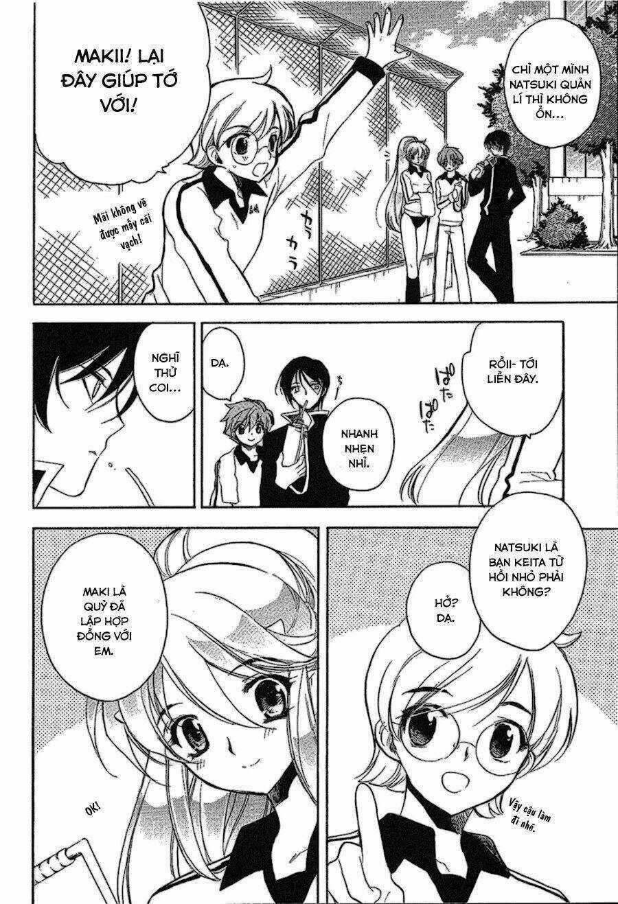 Hakoirin Devil Princess - Chapter 17 - Trang 14