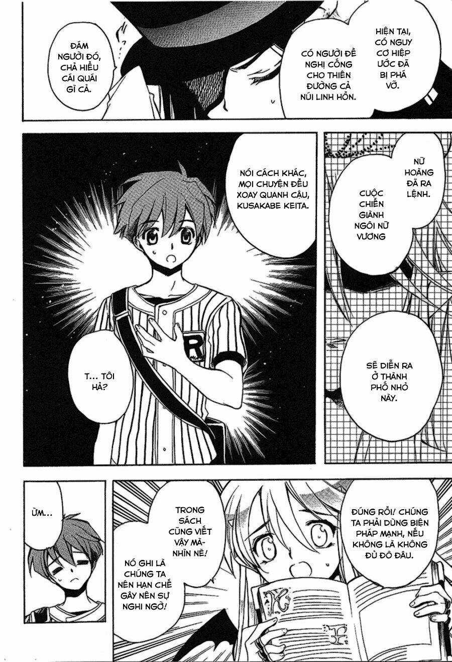 Hakoirin Devil Princess - Chapter 18 - Trang 12