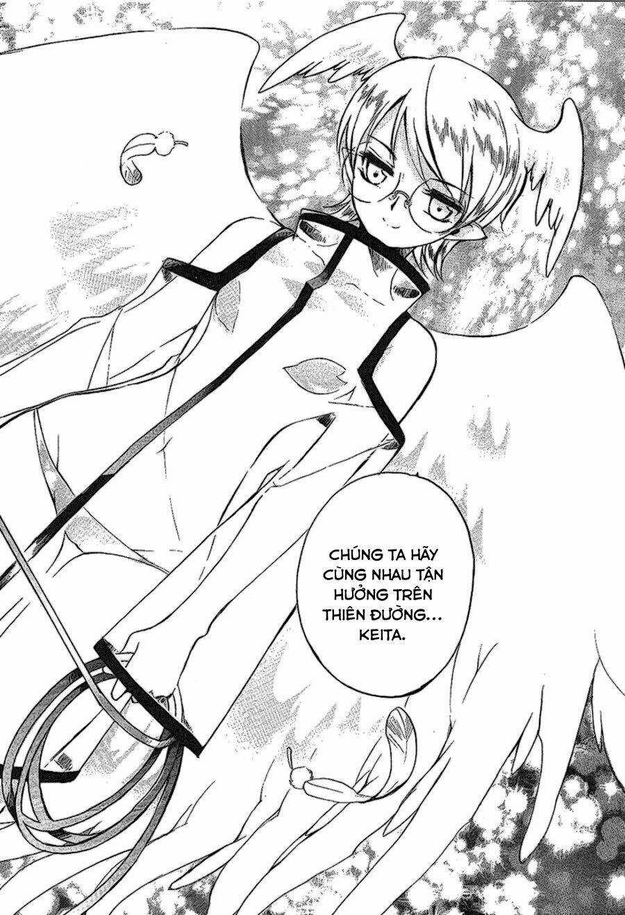 Hakoirin Devil Princess - Chapter 18 - Trang 26